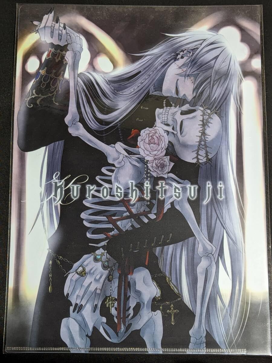 Amazon.co.jp: クリアファイル 黒執事 枢 やな デビュー10周年記念 黒